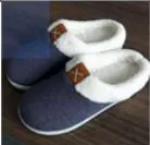 JHC Comfy Anti-slip Cotton Slipper Black/Blue/Grey/Pink