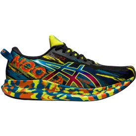 Men's Noosa Tri 13